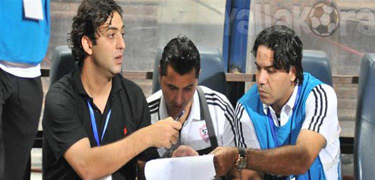 ميدو ميدو